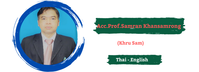 Assco.Prof.Dr. Samran  Khansmrong